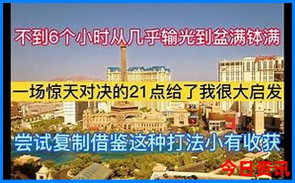 暑假哪里人少又好玩