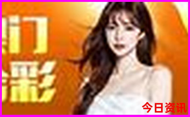 8/9月份适合去哪旅游